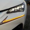 lexus nx 2015 -LEXUS--Lexus NX DBA-AGZ10--AGZ10-1007195---LEXUS--Lexus NX DBA-AGZ10--AGZ10-1007195- image 23