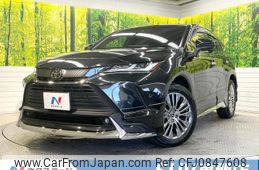 toyota harrier 2022 quick_quick_MXUA80_MXUA80-0074139