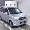 mitsubishi ek-wagon 2012 -MITSUBISHI--ek Wagon H82W--1510142---MITSUBISHI--ek Wagon H82W--1510142- image 1