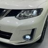 nissan x-trail 2015 -NISSAN--X-Trail DBA-T32--T32-507784---NISSAN--X-Trail DBA-T32--T32-507784- image 13