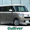 daihatsu move-canbus 2018 CFJ1650462 image 1