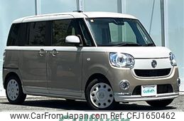 daihatsu move-canbus 2018 CFJ1650462