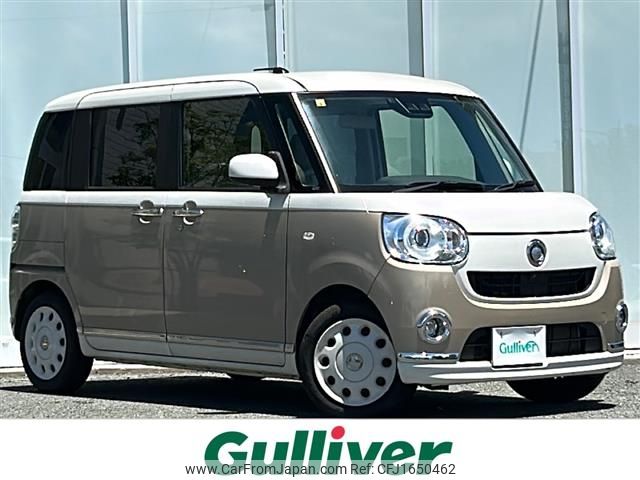 daihatsu move-canbus 2018 CFJ1650462 image 1