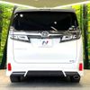 toyota vellfire 2018 -TOYOTA--Vellfire DBA-AGH30W--AGH30-0222112---TOYOTA--Vellfire DBA-AGH30W--AGH30-0222112- image 17