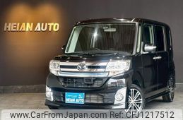 daihatsu tanto 2014 -DAIHATSU 【名変中 】--Tanto LA600S--0213656---DAIHATSU 【名変中 】--Tanto LA600S--0213656-