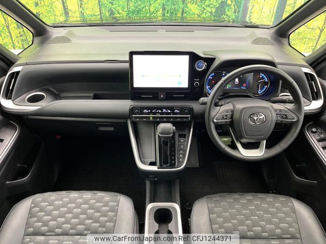 toyota voxy 2022 -TOYOTA--Voxy 6AA-ZWR90W--ZWR90-0033496---TOYOTA--Voxy 6AA-ZWR90W--ZWR90-0033496- image 2