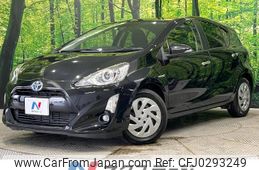 toyota aqua 2016 -TOYOTA--AQUA DAA-NHP10--NHP10-2552793---TOYOTA--AQUA DAA-NHP10--NHP10-2552793-