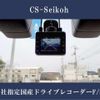 mazda carol 2014 -MAZDA--Carol DBA-HB35S--HB35S-106854---MAZDA--Carol DBA-HB35S--HB35S-106854- image 5