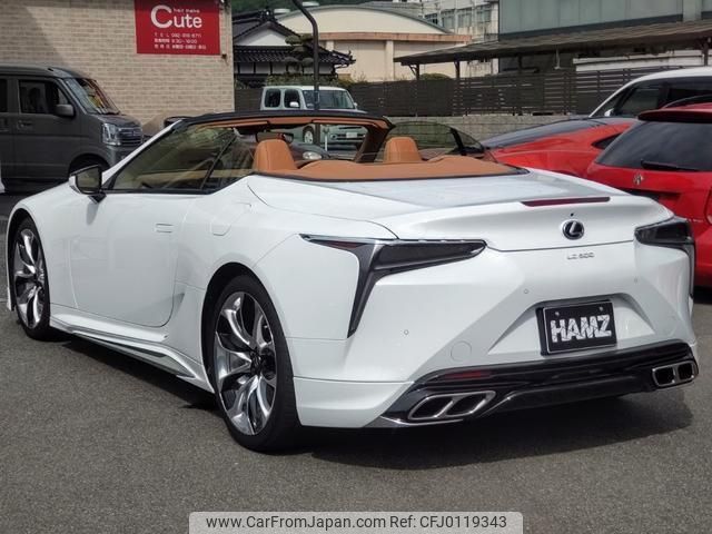 lexus lc 2021 quick_quick_URZ100_URZ100-0005419 image 2