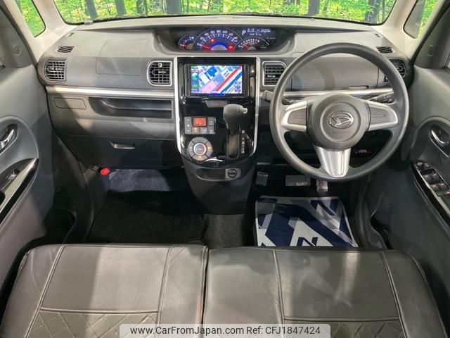daihatsu tanto 2016 CFJ1847424 image 2