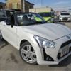 daihatsu copen 2021 -DAIHATSU 【埼玉 333】--Copen 3BA-LA400K--LA400K-0045025---DAIHATSU 【埼玉 333】--Copen 3BA-LA400K--LA400K-0045025- image 4