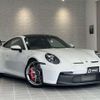 porsche 911 2021 CFJ1813897 image 1