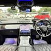 mercedes-benz s-class 2023 CFJ1560922 image 23