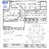 suzuki solio 2015 -SUZUKI--Solio MA36S--MA36S-602573---SUZUKI--Solio MA36S--MA36S-602573- image 3