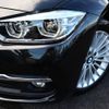 bmw 3-series 2018 -BMW--BMW 3 Series LDA-8C20--WBA8C56000NU86145---BMW--BMW 3 Series LDA-8C20--WBA8C56000NU86145- image 22