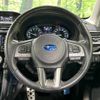 subaru forester 2017 -SUBARU--Forester DBA-SJ5--SJ5-102370---SUBARU--Forester DBA-SJ5--SJ5-102370- image 12