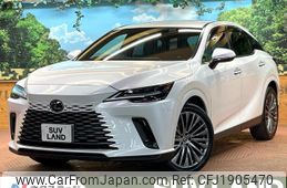 lexus rx 2024 CFJ1905470