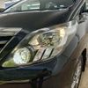 toyota alphard 2015 CFJ1705182 image 26