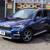 bmw x1 2018 CFJ1797211 image 3
