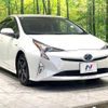 toyota prius 2016 -TOYOTA--Prius DAA-ZVW50--ZVW50-8030367---TOYOTA--Prius DAA-ZVW50--ZVW50-8030367- image 17