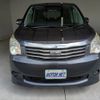 toyota noah 2011 -TOYOTA--Noah DBA-ZRR70G--ZRR70-0430288---TOYOTA--Noah DBA-ZRR70G--ZRR70-0430288- image 24