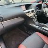 lexus rx 2015 CFJ1588562 image 10