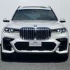 bmw x7 2020 -BMW--BMW X7 3DA-CW30--WBACW820209D85760---BMW--BMW X7 3DA-CW30--WBACW820209D85760- image 4
