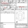 toyota corolla-levin 1986 CFJ9384783 image 17