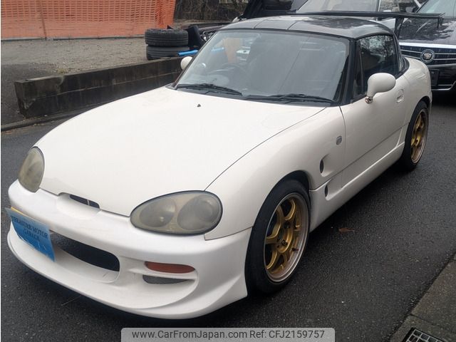 1992 Suzuki Cappuccino E-EA11R 2WD - Car Price $8,282