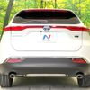 toyota harrier 2023 -TOYOTA--Harrier 6AA-AXUH80--AXUH80-0053038---TOYOTA--Harrier 6AA-AXUH80--AXUH80-0053038- image 15