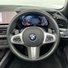 bmw z4 2022 -BMW--BMW Z4 3BA-HF20--WBAHF12020WX66844---BMW--BMW Z4 3BA-HF20--WBAHF12020WX66844- image 5