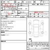 suzuki hustler 2024 quick_quick_5AA-MR92S_MR92S-453441 image 4
