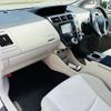 toyota prius-α 2013 quick_quick_DAA-ZVW41W_ZVW41-3308376 image 16