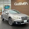 subaru outback 2015 -SUBARU--Legacy OutBack DBA-BS9--BS9-019572---SUBARU--Legacy OutBack DBA-BS9--BS9-019572- image 1