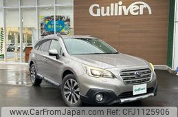 subaru outback 2015 -SUBARU--Legacy OutBack DBA-BS9--BS9-019572---SUBARU--Legacy OutBack DBA-BS9--BS9-019572-