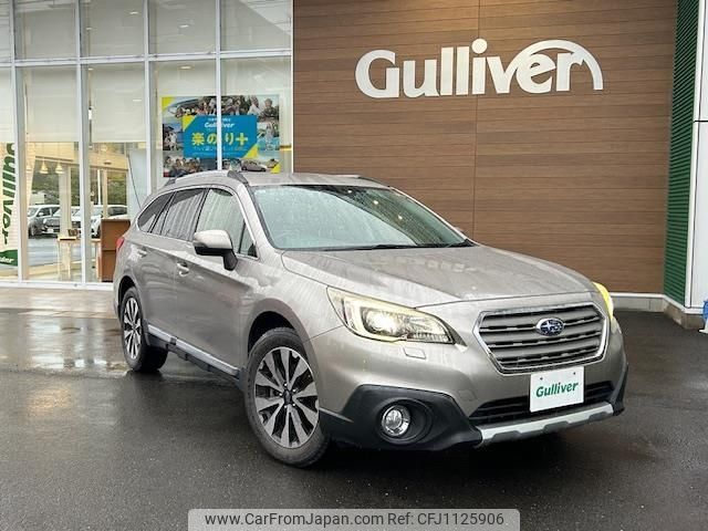 subaru outback 2015 -SUBARU--Legacy OutBack DBA-BS9--BS9-019572---SUBARU--Legacy OutBack DBA-BS9--BS9-019572- image 1