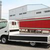 toyota dyna-truck 2019 -TOYOTA--Dyna LDF-KDY281--KDY281-0025838---TOYOTA--Dyna LDF-KDY281--KDY281-0025838- image 12