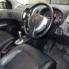 nissan x-trail 2007 TE1967 image 7