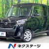 nissan dayz-roox 2019 -NISSAN--DAYZ Roox DBA-B21A--B21A-0611844---NISSAN--DAYZ Roox DBA-B21A--B21A-0611844- image 1