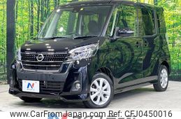 nissan dayz-roox 2019 -NISSAN--DAYZ Roox DBA-B21A--B21A-0611844---NISSAN--DAYZ Roox DBA-B21A--B21A-0611844-