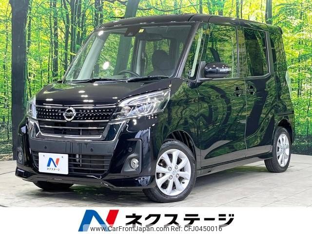 nissan dayz-roox 2019 -NISSAN--DAYZ Roox DBA-B21A--B21A-0611844---NISSAN--DAYZ Roox DBA-B21A--B21A-0611844- image 1