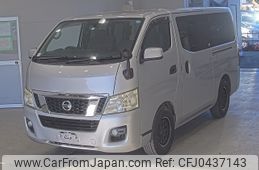 nissan caravan-van 2014 -NISSAN--Caravan Van VR2E26-015166---NISSAN--Caravan Van VR2E26-015166-