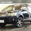 mitsubishi delica-d5 2013 -MITSUBISHI--Delica D5 DBA-CV5W--CV5W-0901259---MITSUBISHI--Delica D5 DBA-CV5W--CV5W-0901259- image 1