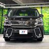 toyota vellfire 2017 -TOYOTA--Vellfire DBA-AGH30W--AGH30-0118410---TOYOTA--Vellfire DBA-AGH30W--AGH30-0118410- image 16