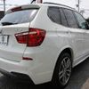 bmw x3 2016 quick_quick_LDA-WY20_WBAWY320600T95512 image 3