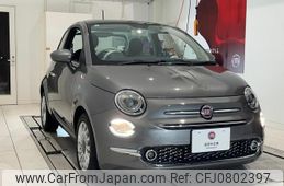 fiat 500 2023 quick_quick_31209_ZFABF1C8XNJH15779