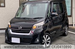 nissan dayz-roox 2018 -NISSAN--DAYZ Roox DBA-B21A--B21A-0377539---NISSAN--DAYZ Roox DBA-B21A--B21A-0377539-