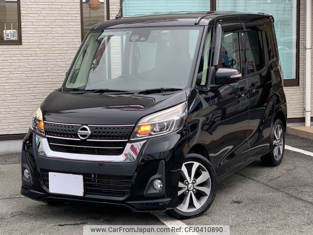 nissan dayz-roox 2018 -NISSAN--DAYZ Roox DBA-B21A--B21A-0377539---NISSAN--DAYZ Roox DBA-B21A--B21A-0377539- image 1