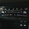 volkswagen tiguan 2023 CFJ1698479 image 17