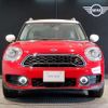 mini mini-others 2020 CFJ1656032 image 11
